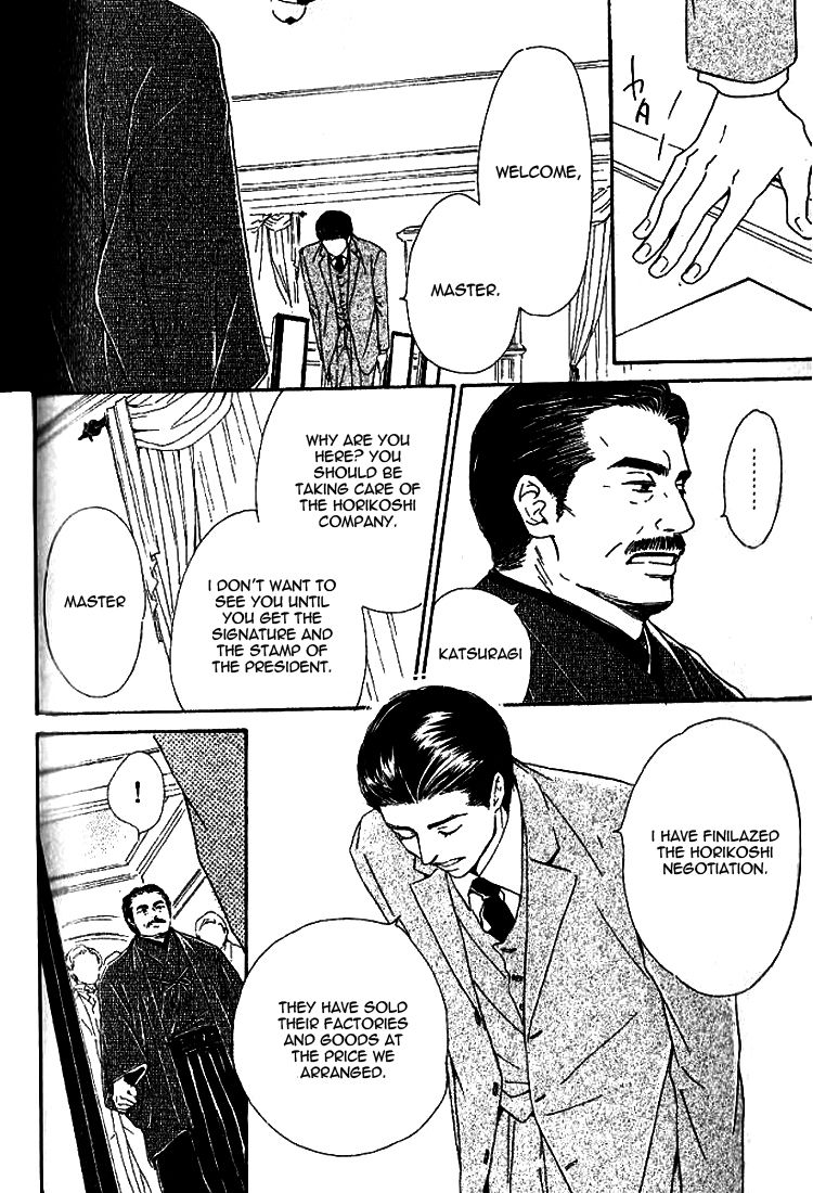 Yuuutsu na Asa Chapter 18 page 6 - Chapter 18