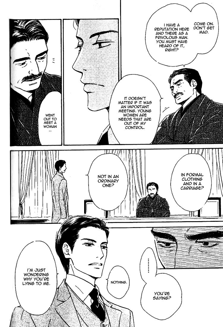 Yuuutsu na Asa Chapter 18 page 8 - Chapter 18