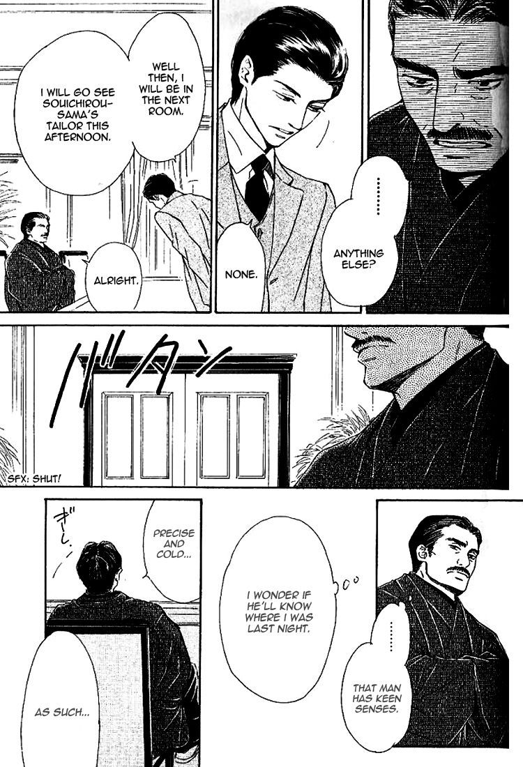 Yuuutsu na Asa Chapter 18 page 9 - Chapter 18