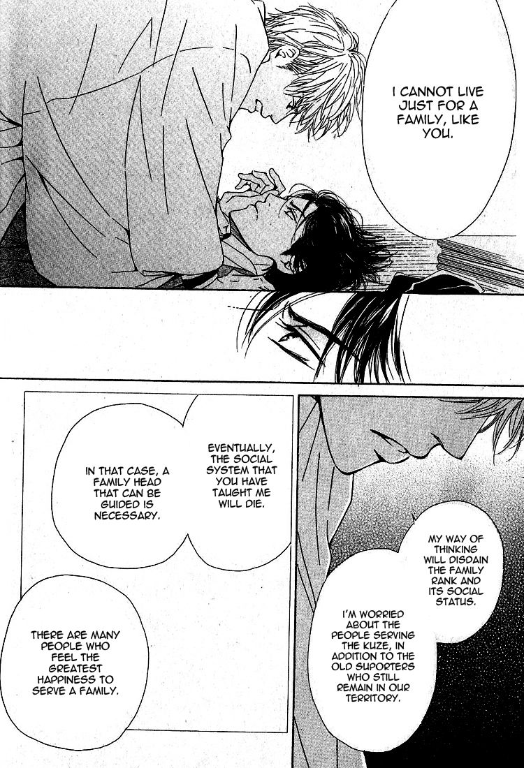 Yuuutsu na Asa Chapter 19 page 11 - Chapter 19