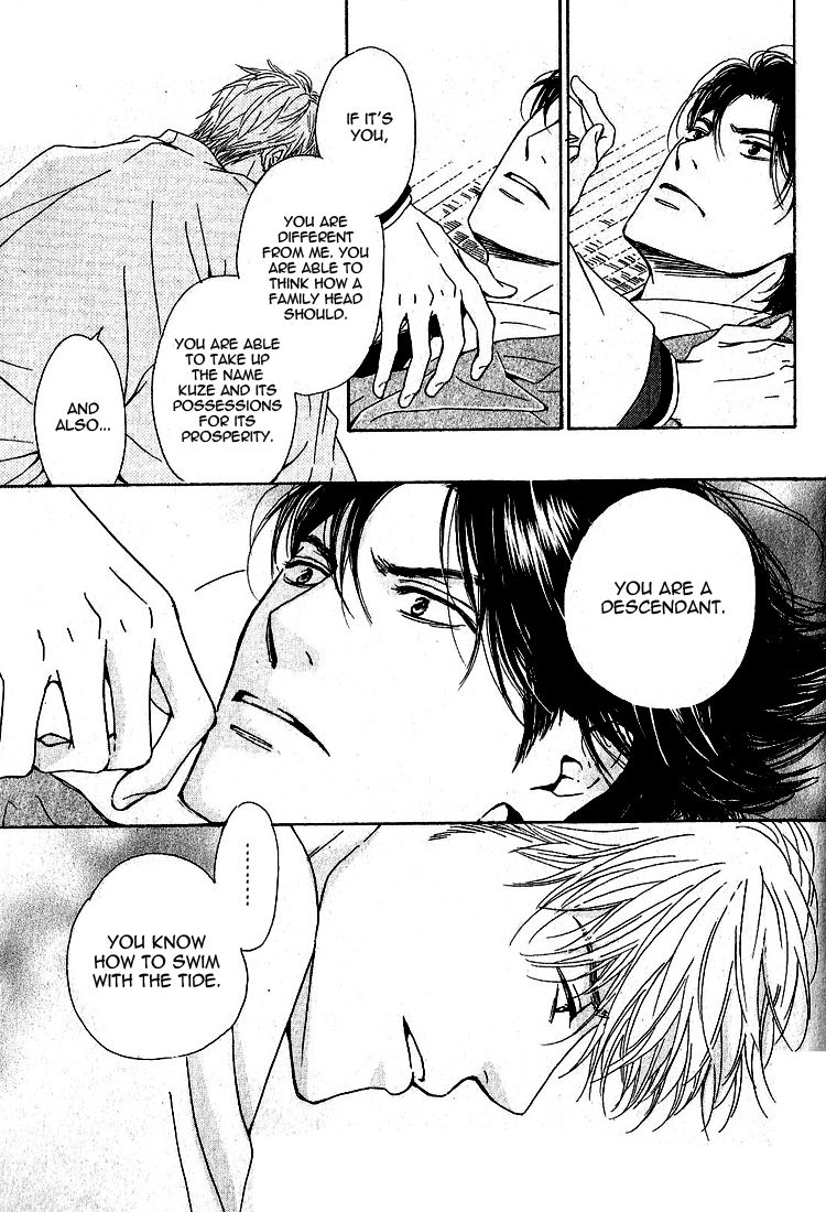 Yuuutsu na Asa Chapter 19 page 12 - Chapter 19