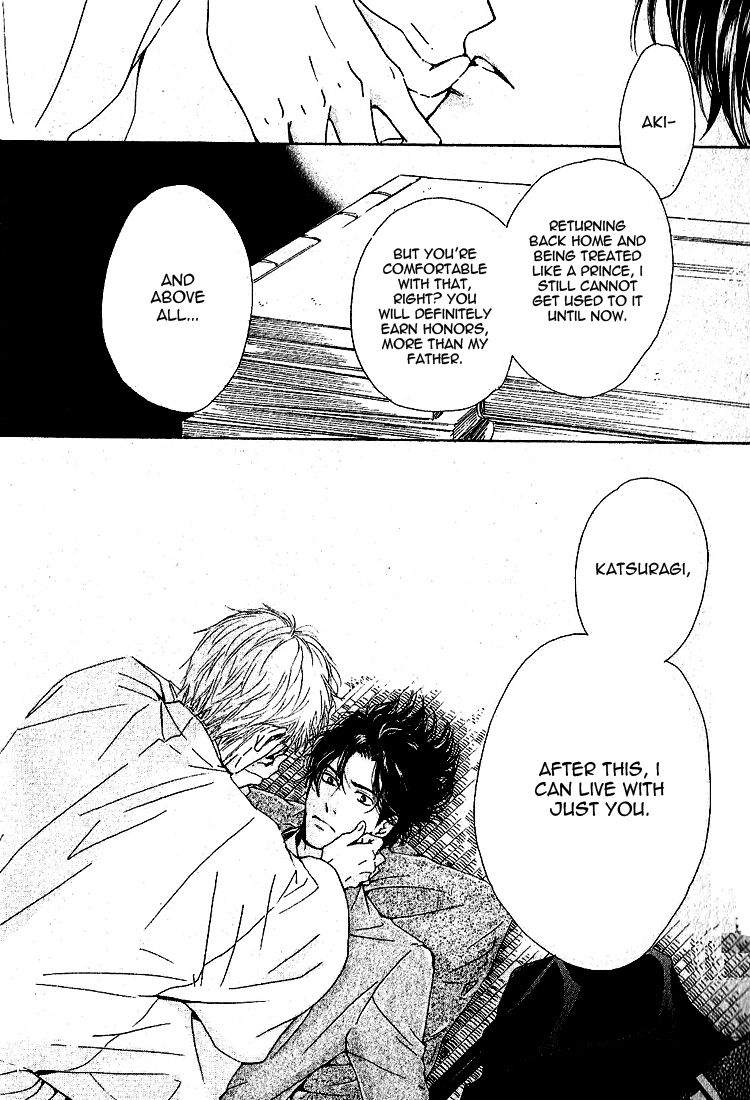 Yuuutsu na Asa Chapter 19 page 13 - Chapter 19