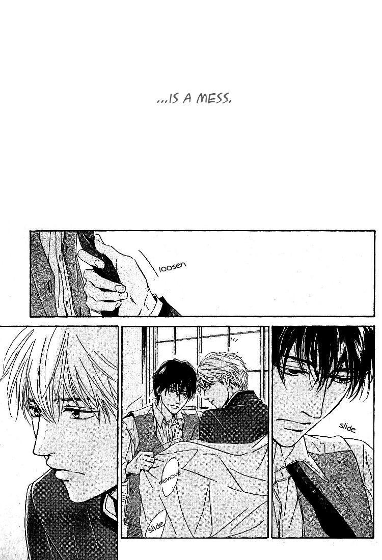 Yuuutsu na Asa Chapter 19 page 16 - Chapter 19