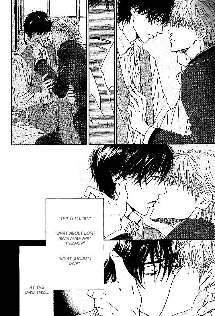 Yuuutsu na Asa Chapter 19 page 17 - Chapter 19