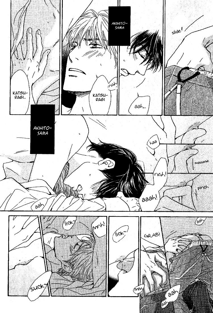 Yuuutsu na Asa Chapter 19 page 19 - Chapter 19