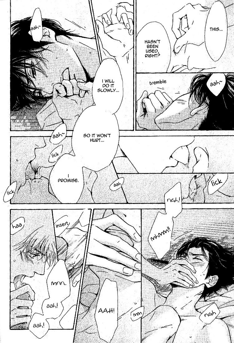 Yuuutsu na Asa Chapter 19 page 21 - Chapter 19