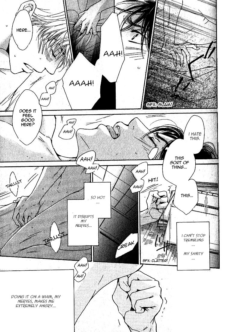 Yuuutsu na Asa Chapter 19 page 24 - Chapter 19