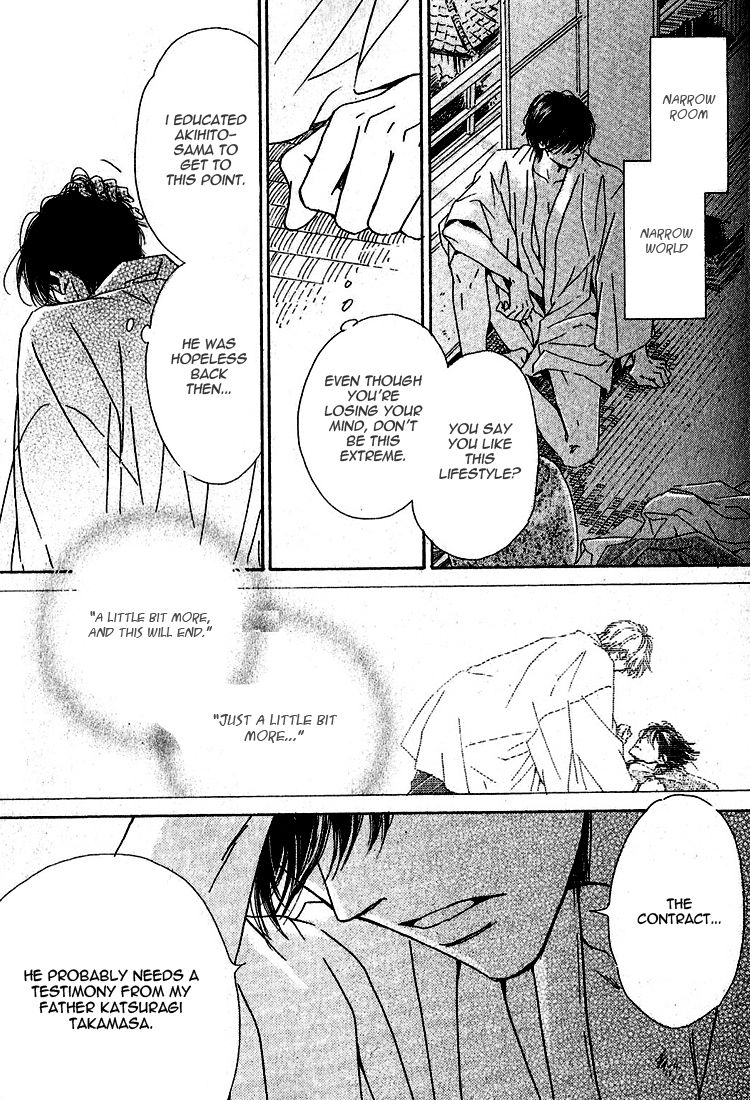 Yuuutsu na Asa Chapter 19 page 32 - Chapter 19