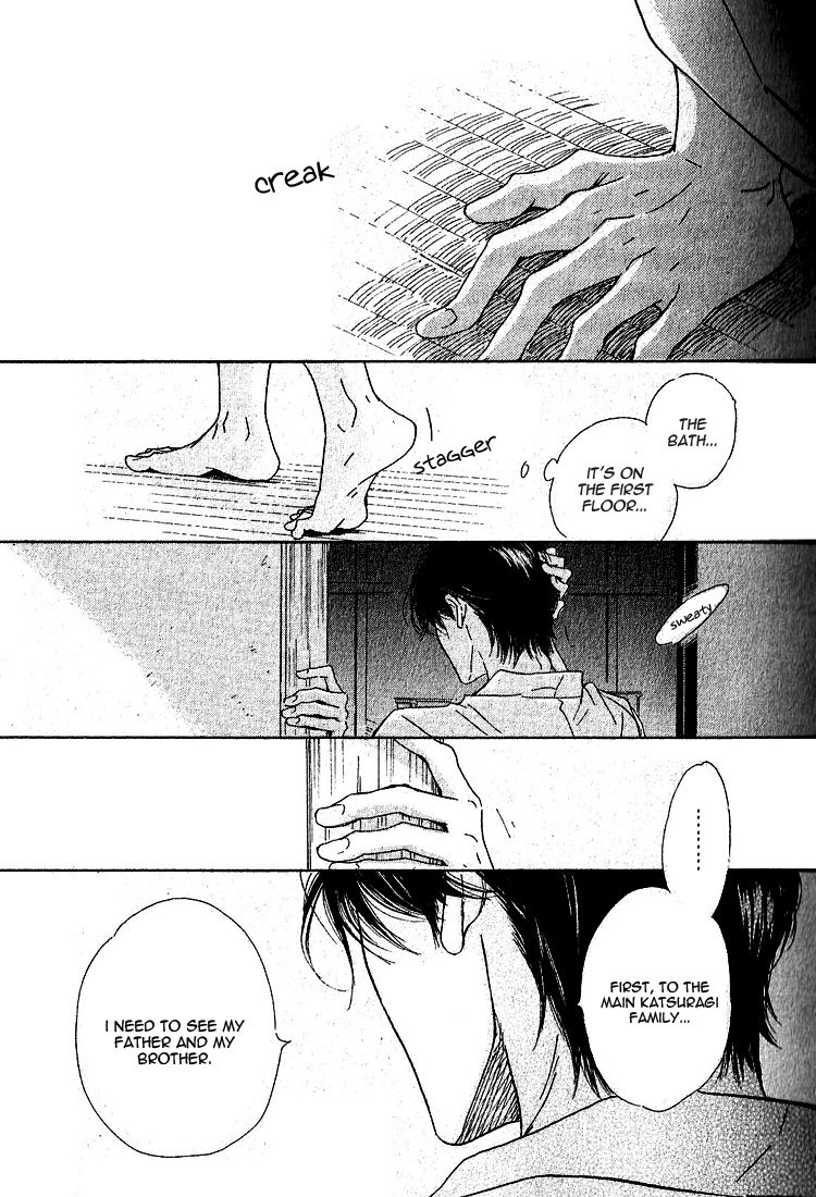 Yuuutsu na Asa Chapter 19 page 33 - Chapter 19