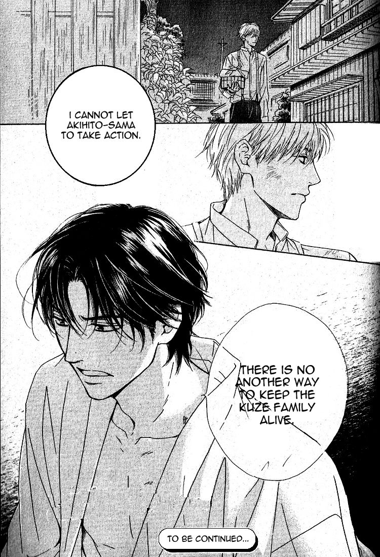 Yuuutsu na Asa Chapter 19 page 34 - Chapter 19