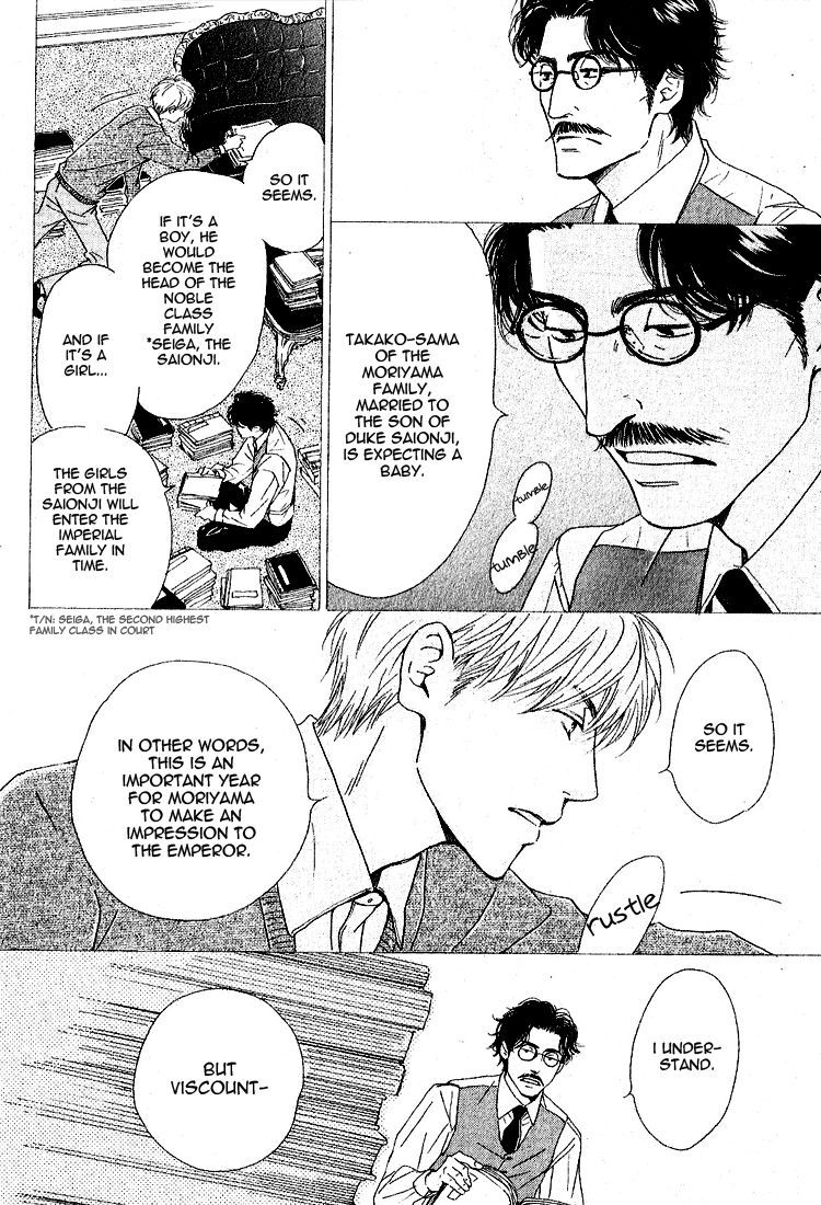 Yuuutsu na Asa Chapter 19 page 5 - Chapter 19