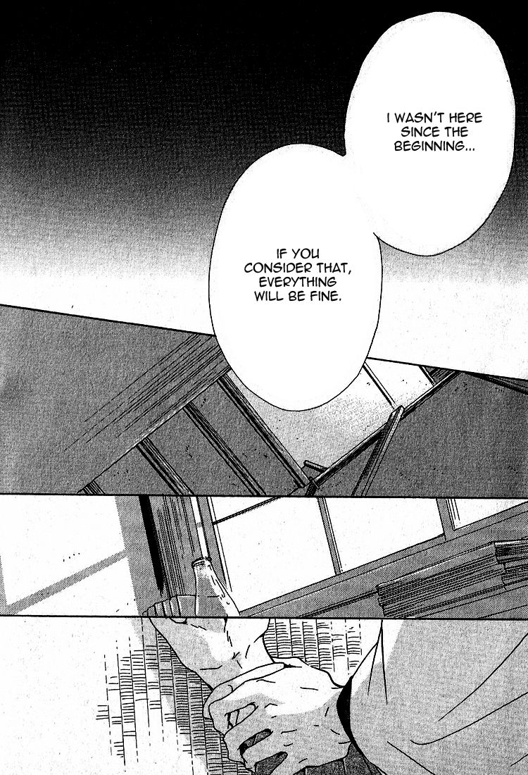 Yuuutsu na Asa Chapter 19 page 7 - Chapter 19