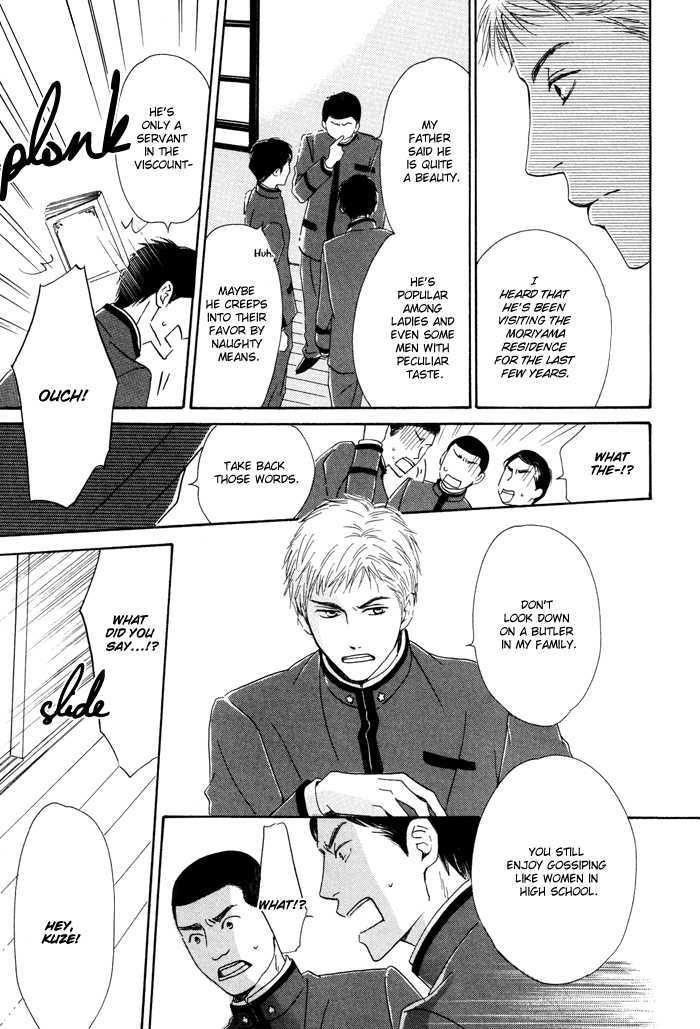 Yuuutsu na Asa Chapter 2 page 10 - Chapter 2