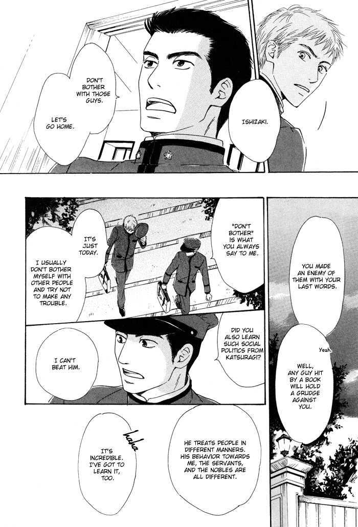 Yuuutsu na Asa Chapter 2 page 11 - Chapter 2