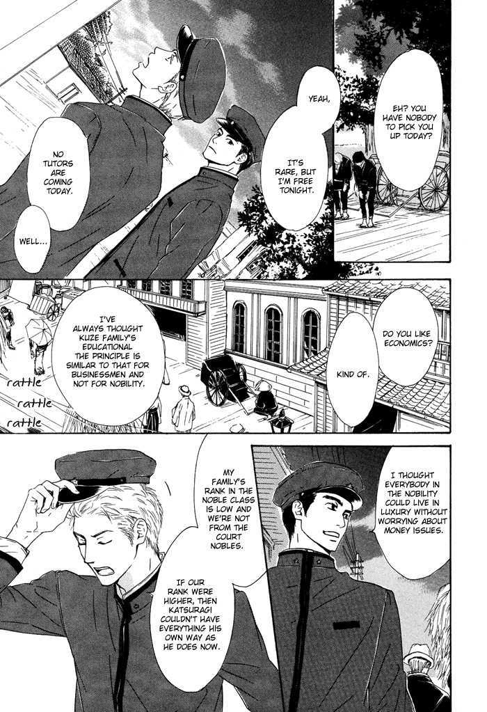 Yuuutsu na Asa Chapter 2 page 12 - Chapter 2