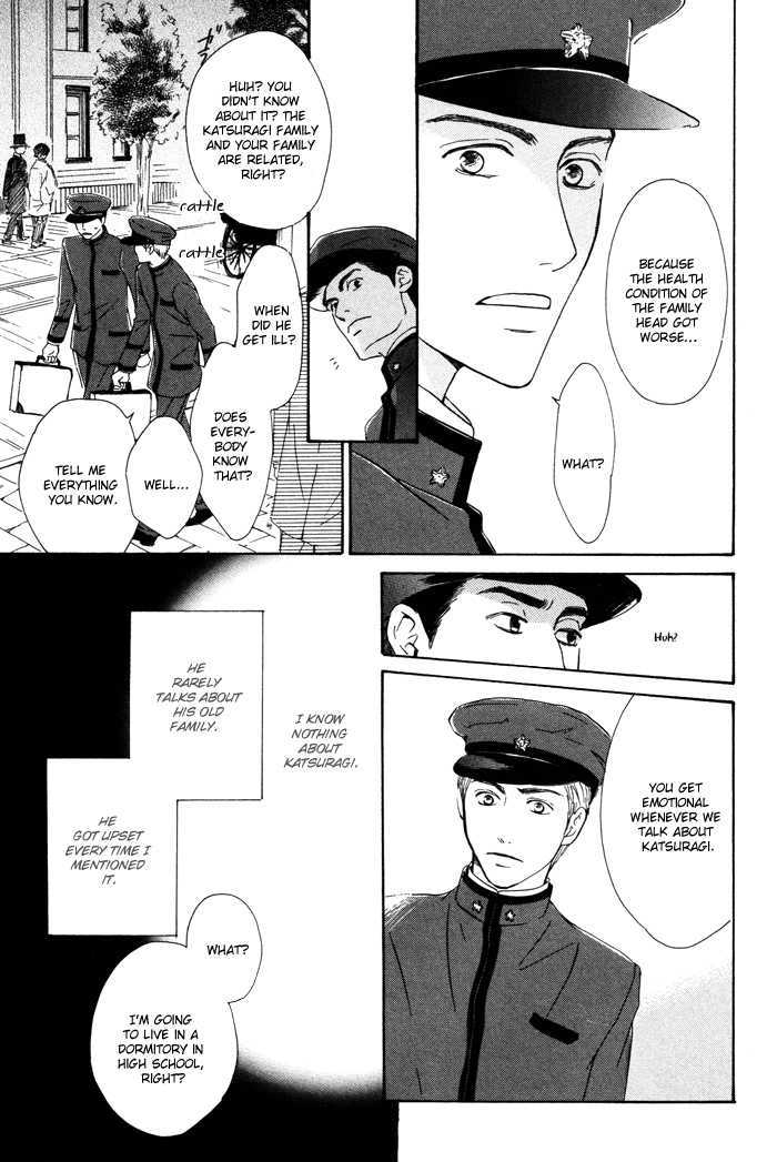 Yuuutsu na Asa Chapter 2 page 14 - Chapter 2