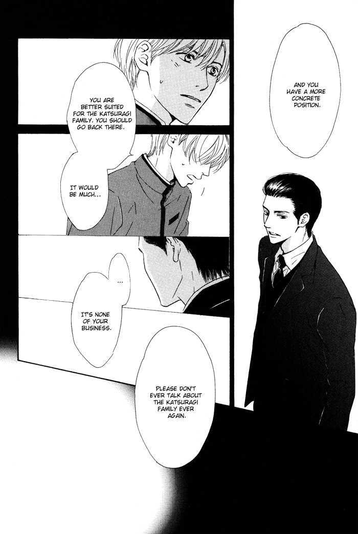 Yuuutsu na Asa Chapter 2 page 17 - Chapter 2