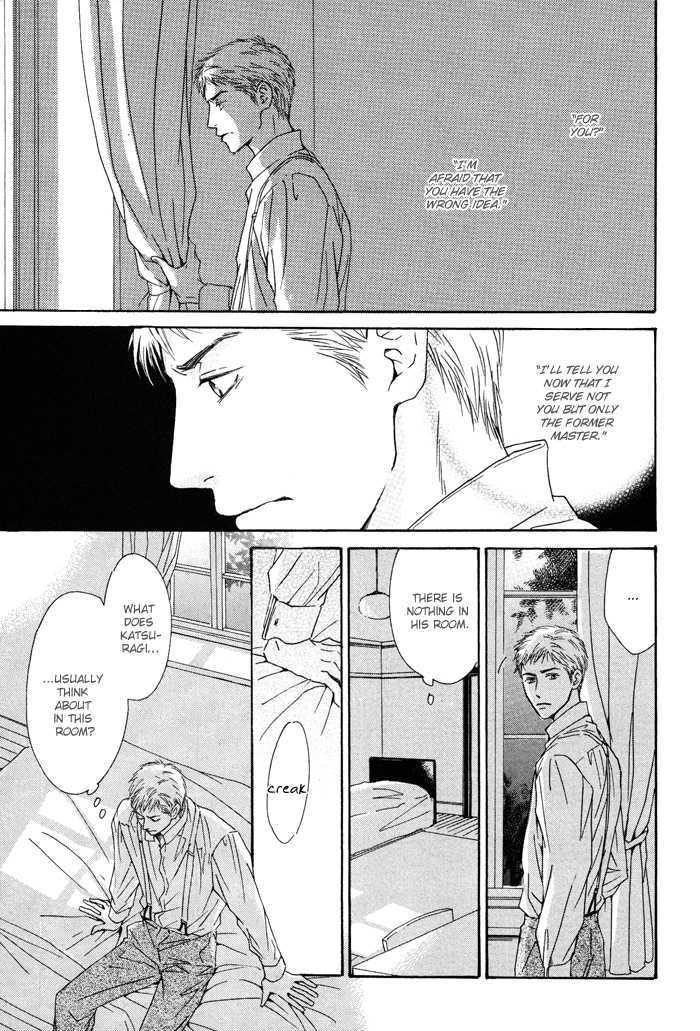 Yuuutsu na Asa Chapter 2 page 20 - Chapter 2