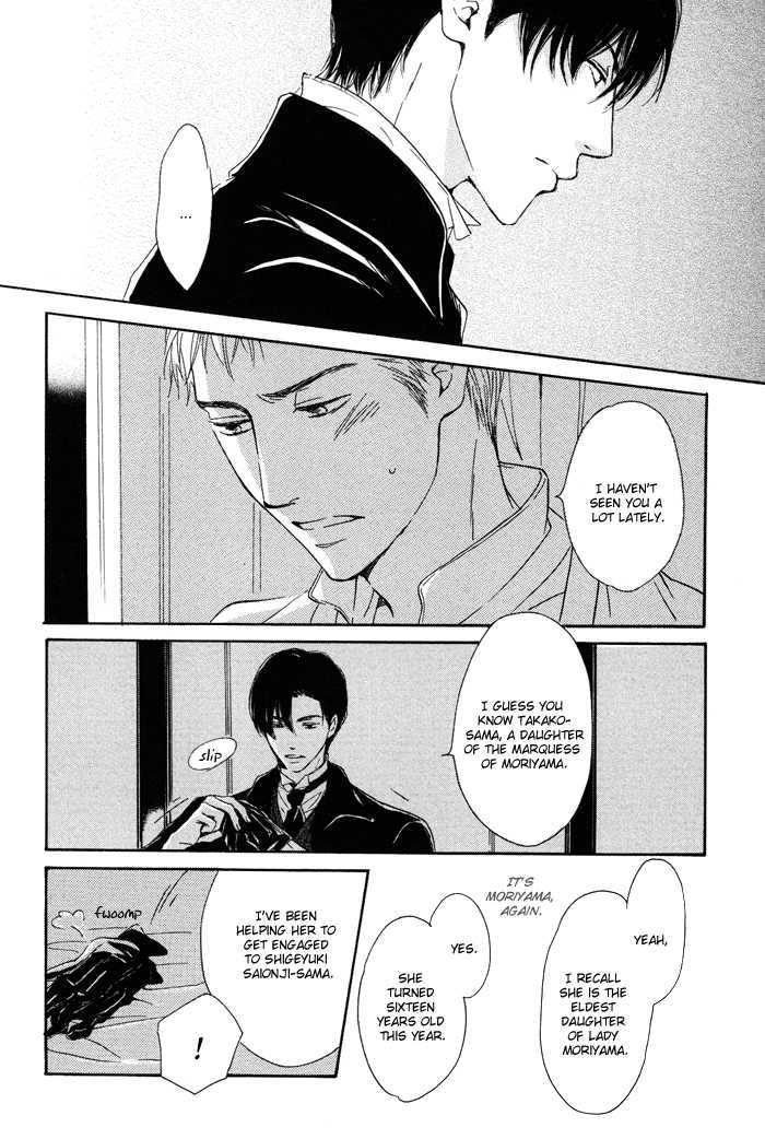 Yuuutsu na Asa Chapter 2 page 23 - Chapter 2