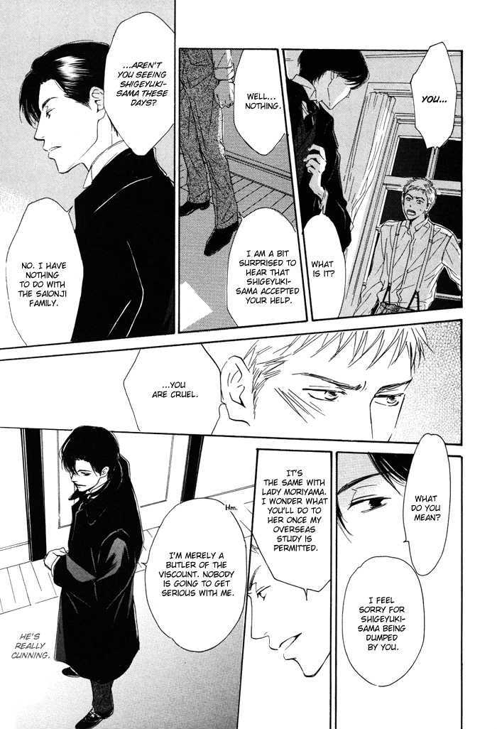 Yuuutsu na Asa Chapter 2 page 24 - Chapter 2