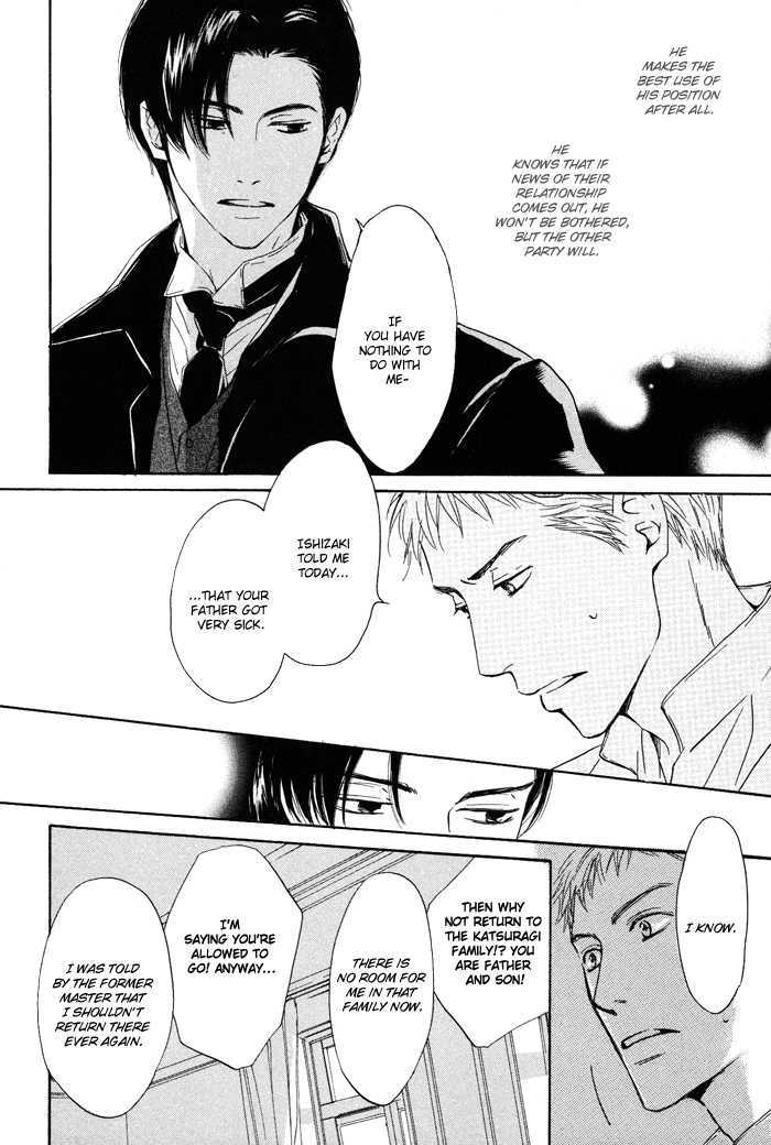 Yuuutsu na Asa Chapter 2 page 25 - Chapter 2