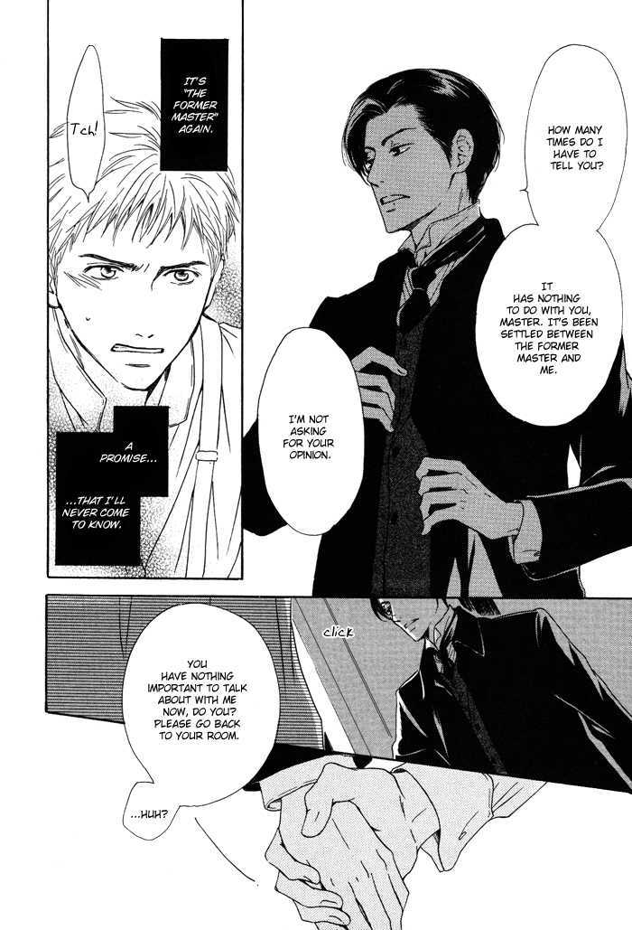 Yuuutsu na Asa Chapter 2 page 27 - Chapter 2