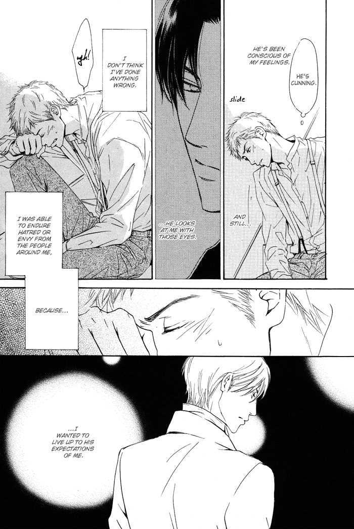 Yuuutsu na Asa Chapter 2 page 32 - Chapter 2