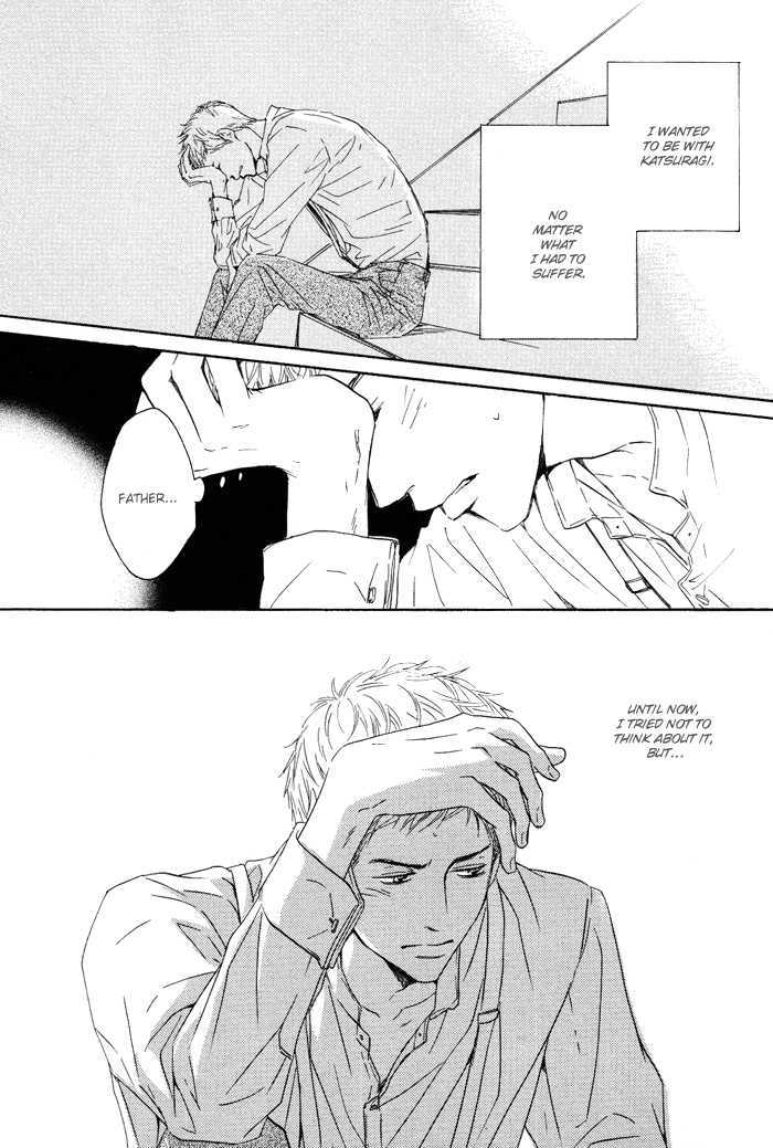 Yuuutsu na Asa Chapter 2 page 33 - Chapter 2