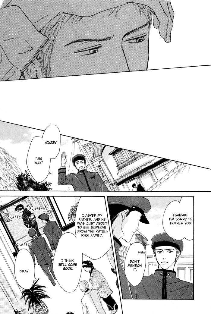 Yuuutsu na Asa Chapter 2 page 34 - Chapter 2