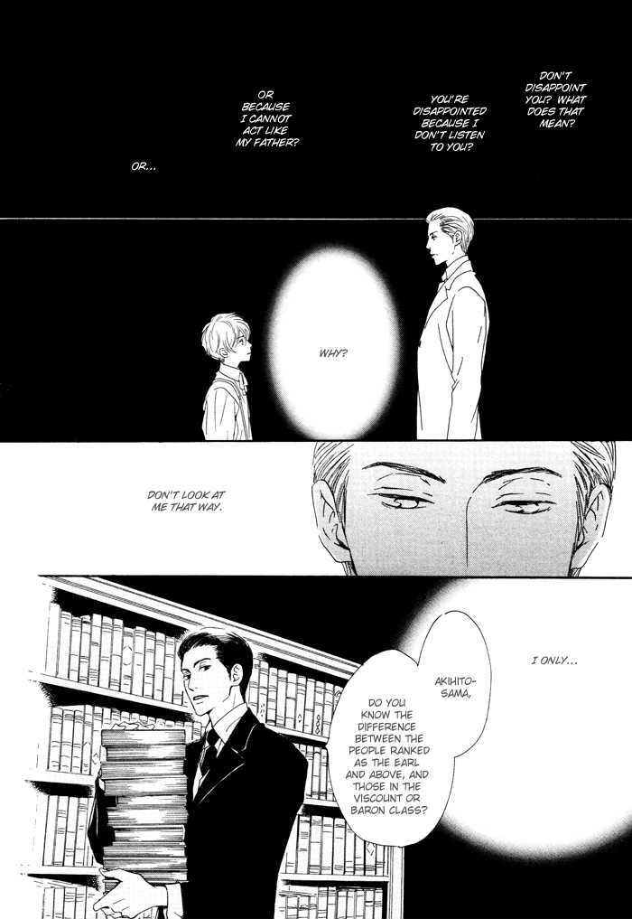 Yuuutsu na Asa Chapter 2 page 5 - Chapter 2