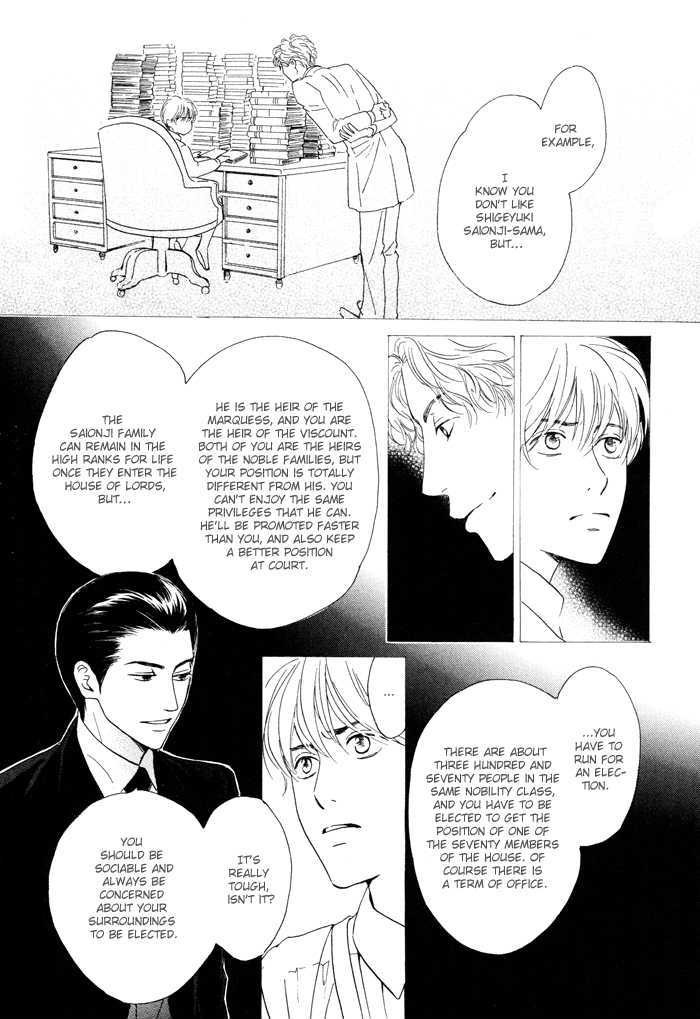 Yuuutsu na Asa Chapter 2 page 6 - Chapter 2
