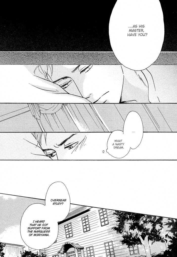 Yuuutsu na Asa Chapter 2 page 8 - Chapter 2