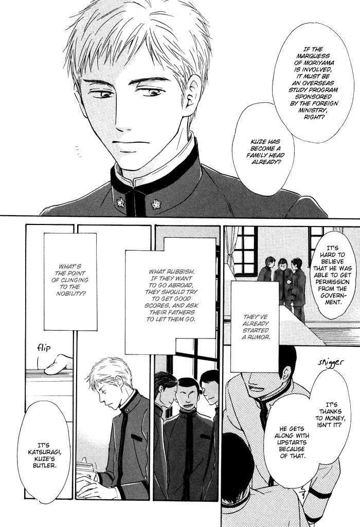 Yuuutsu na Asa Chapter 2 page 9 - Chapter 2