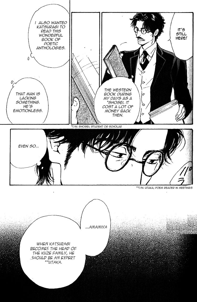 Yuuutsu na Asa Chapter 20 page 10 - Chapter 20