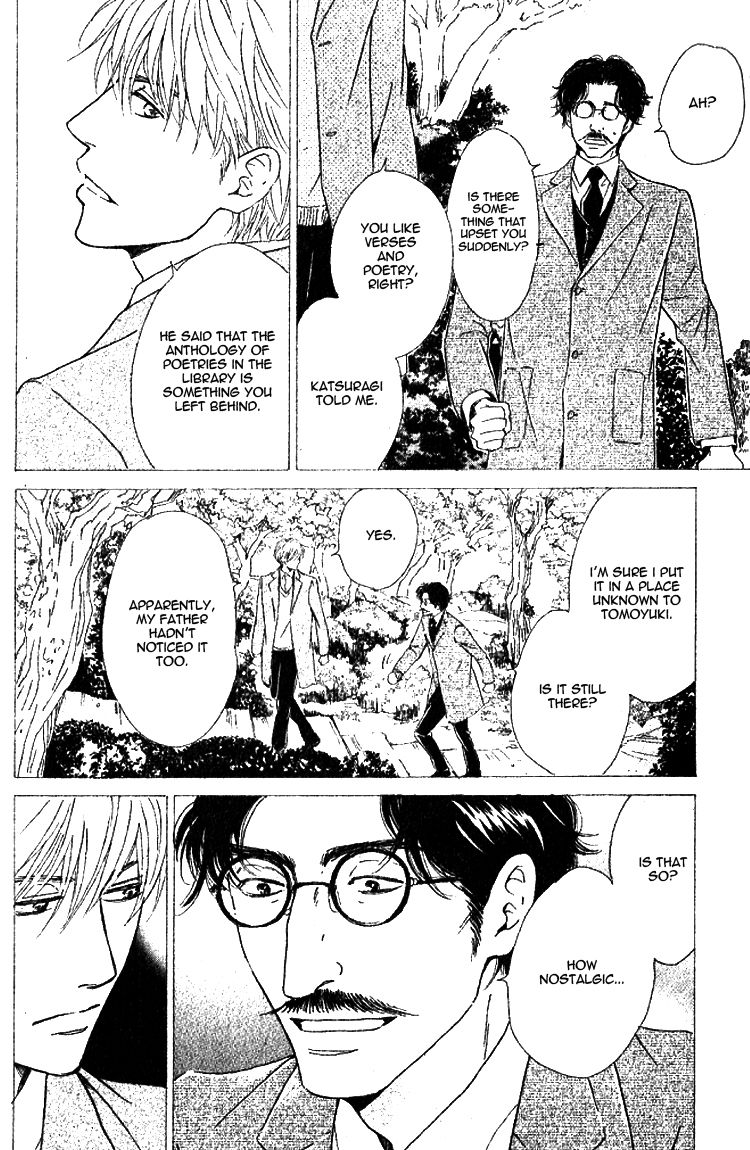 Yuuutsu na Asa Chapter 20 page 11 - Chapter 20