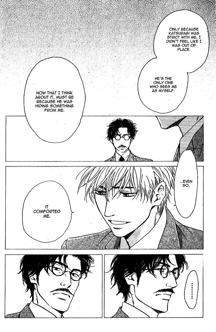 Yuuutsu na Asa Chapter 20 page 13 - Chapter 20