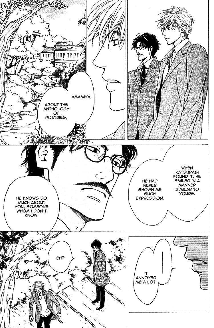 Yuuutsu na Asa Chapter 20 page 14 - Chapter 20