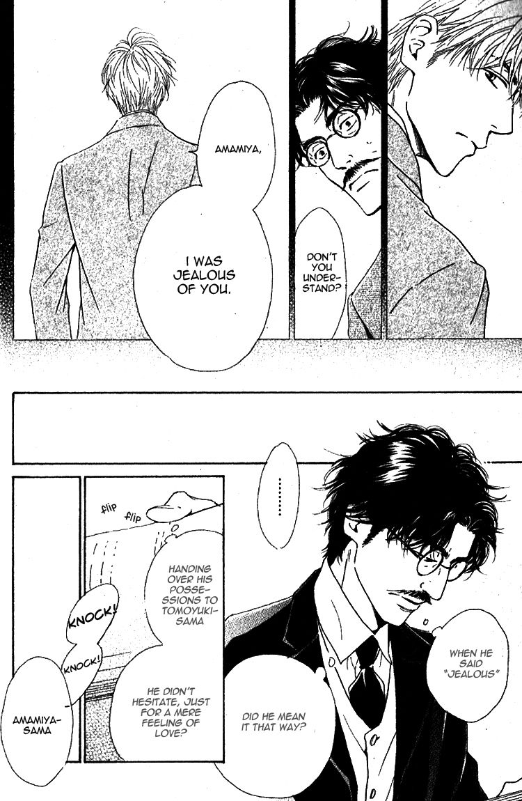 Yuuutsu na Asa Chapter 20 page 15 - Chapter 20