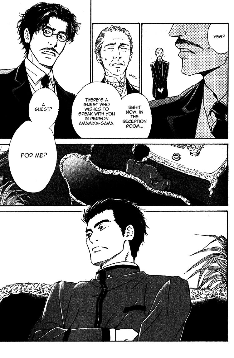 Yuuutsu na Asa Chapter 20 page 16 - Chapter 20