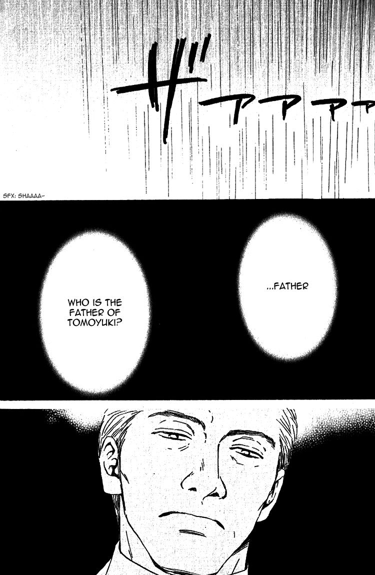 Yuuutsu na Asa Chapter 20 page 21 - Chapter 20