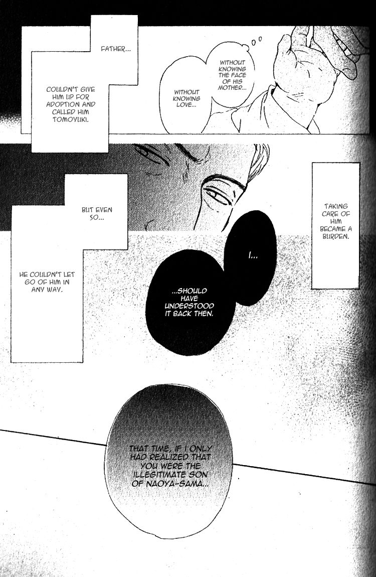 Yuuutsu na Asa Chapter 20 page 24 - Chapter 20