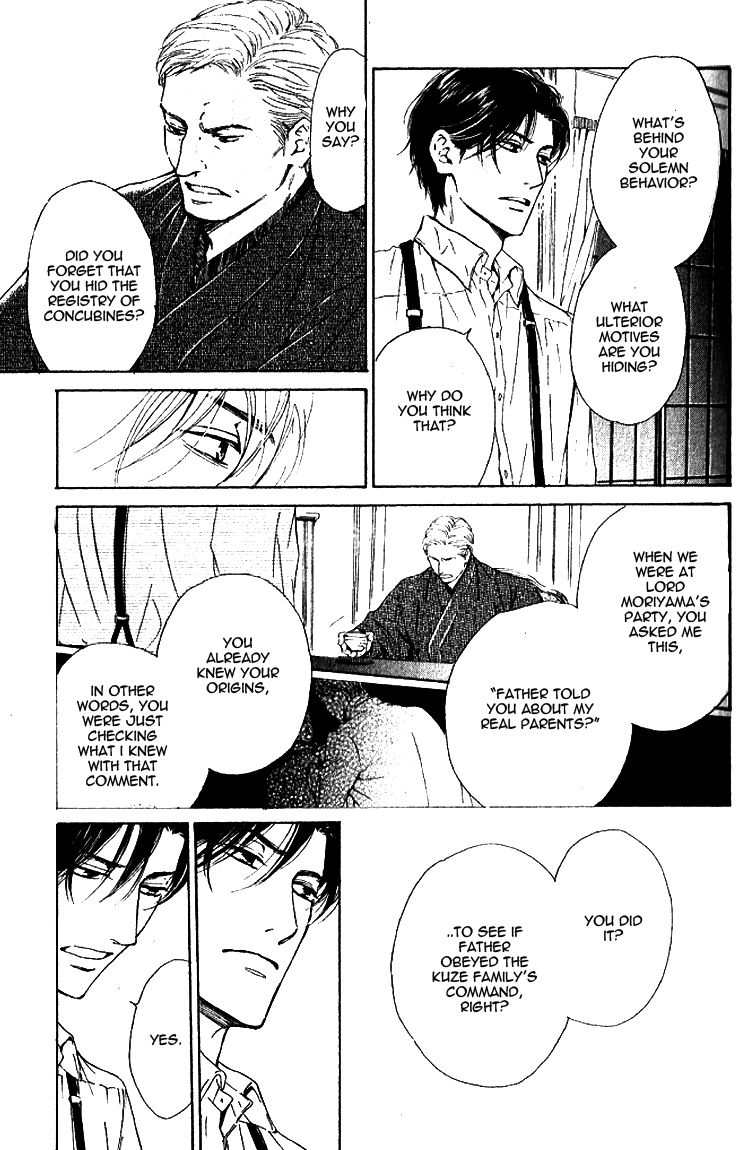 Yuuutsu na Asa Chapter 20 page 26 - Chapter 20