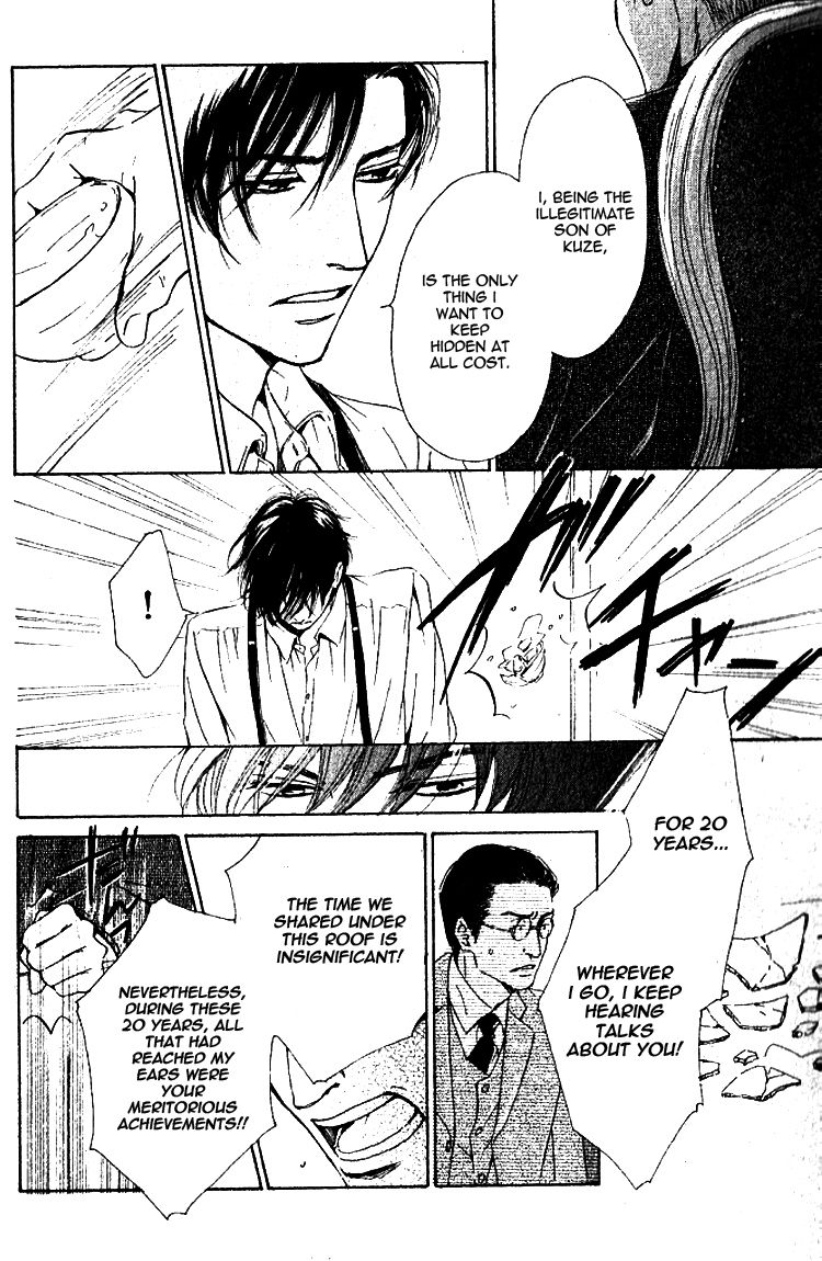 Yuuutsu na Asa Chapter 20 page 27 - Chapter 20
