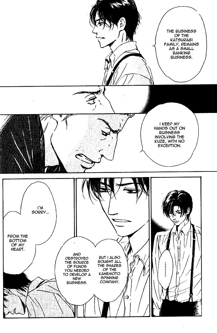 Yuuutsu na Asa Chapter 20 page 29 - Chapter 20