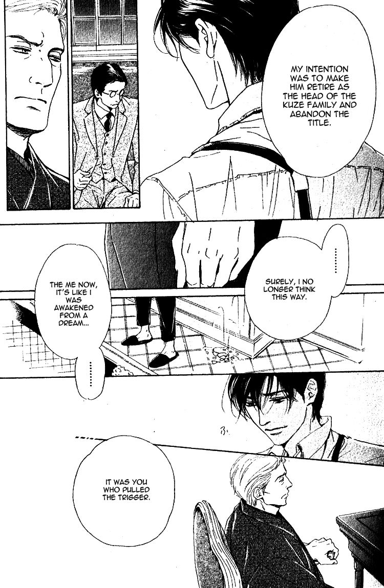 Yuuutsu na Asa Chapter 20 page 31 - Chapter 20