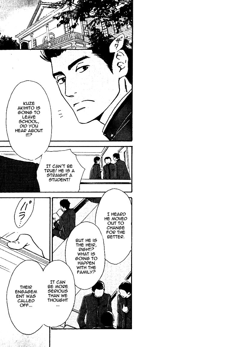 Yuuutsu na Asa Chapter 20 page 34 - Chapter 20