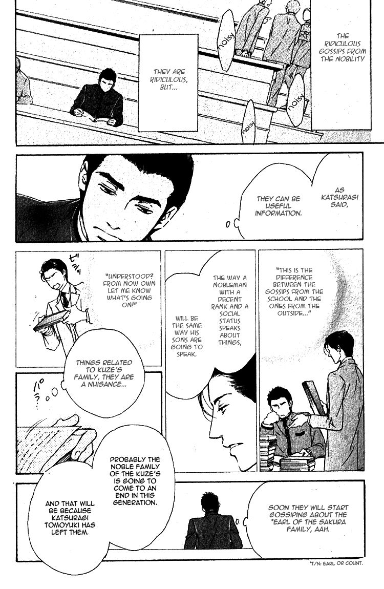 Yuuutsu na Asa Chapter 20 page 35 - Chapter 20