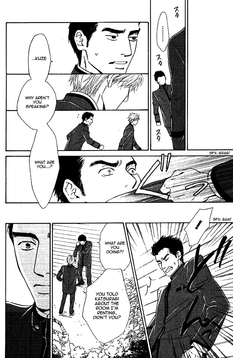 Yuuutsu na Asa Chapter 20 page 37 - Chapter 20