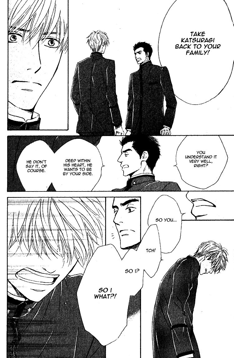 Yuuutsu na Asa Chapter 20 page 39 - Chapter 20