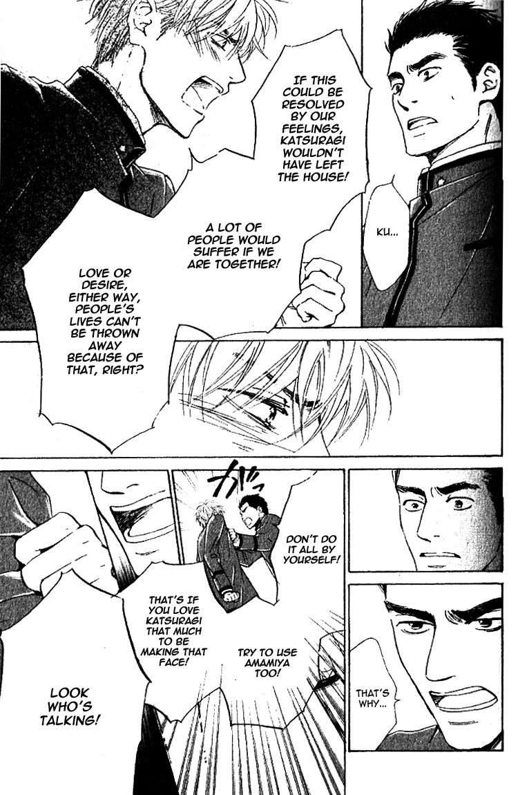 Yuuutsu na Asa Chapter 20 page 40 - Chapter 20